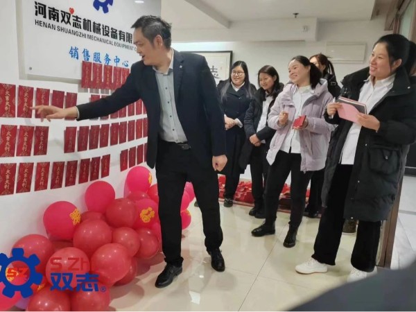 開(kāi)工大吉|攬春盛，占鰲頭，共赴新征程！