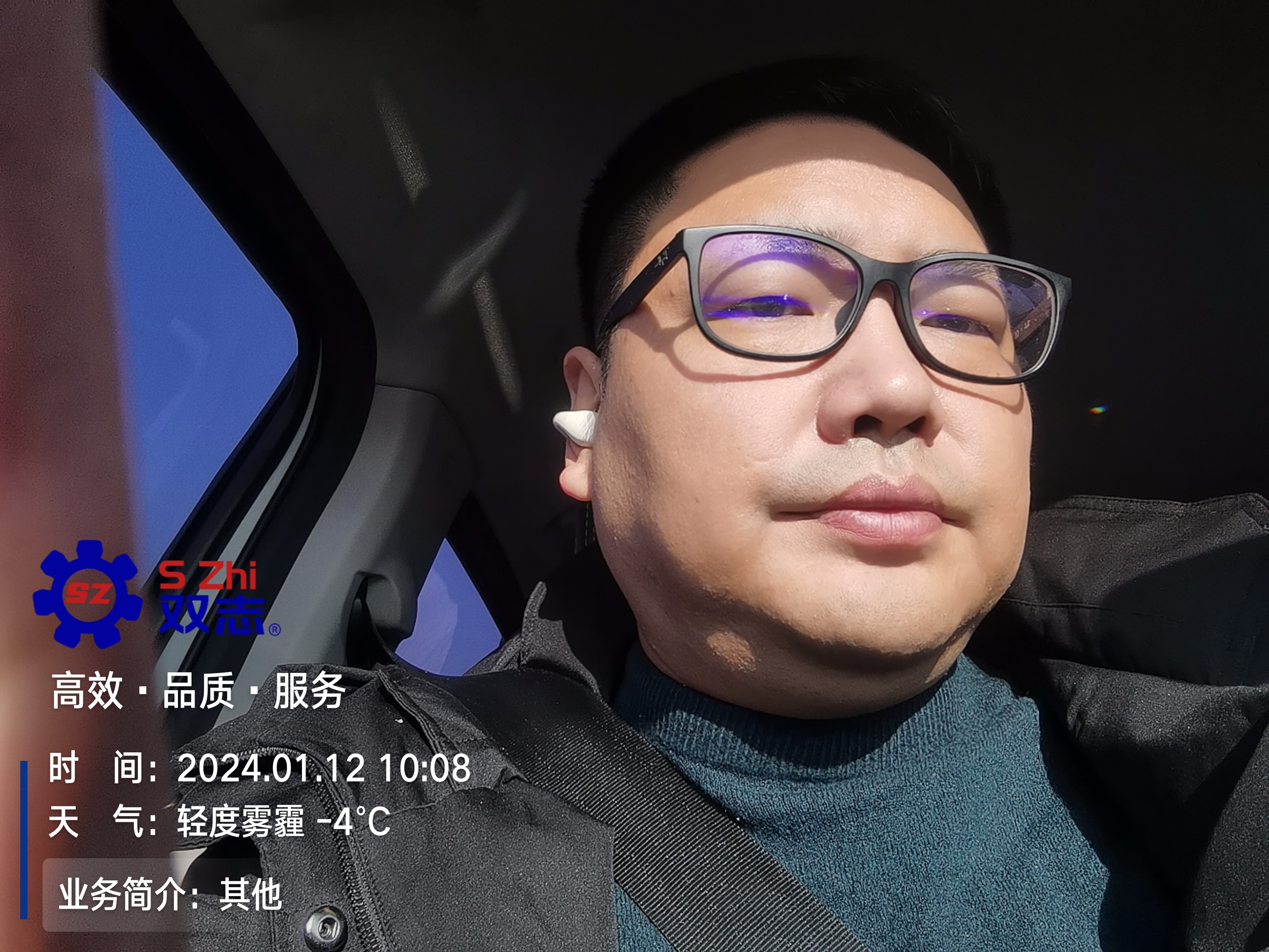 心懷對(duì)客戶的責(zé)任?，滿懷敬業(yè)的精神。
